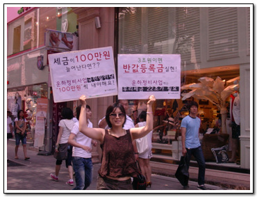 페달 협찬 사진 :)