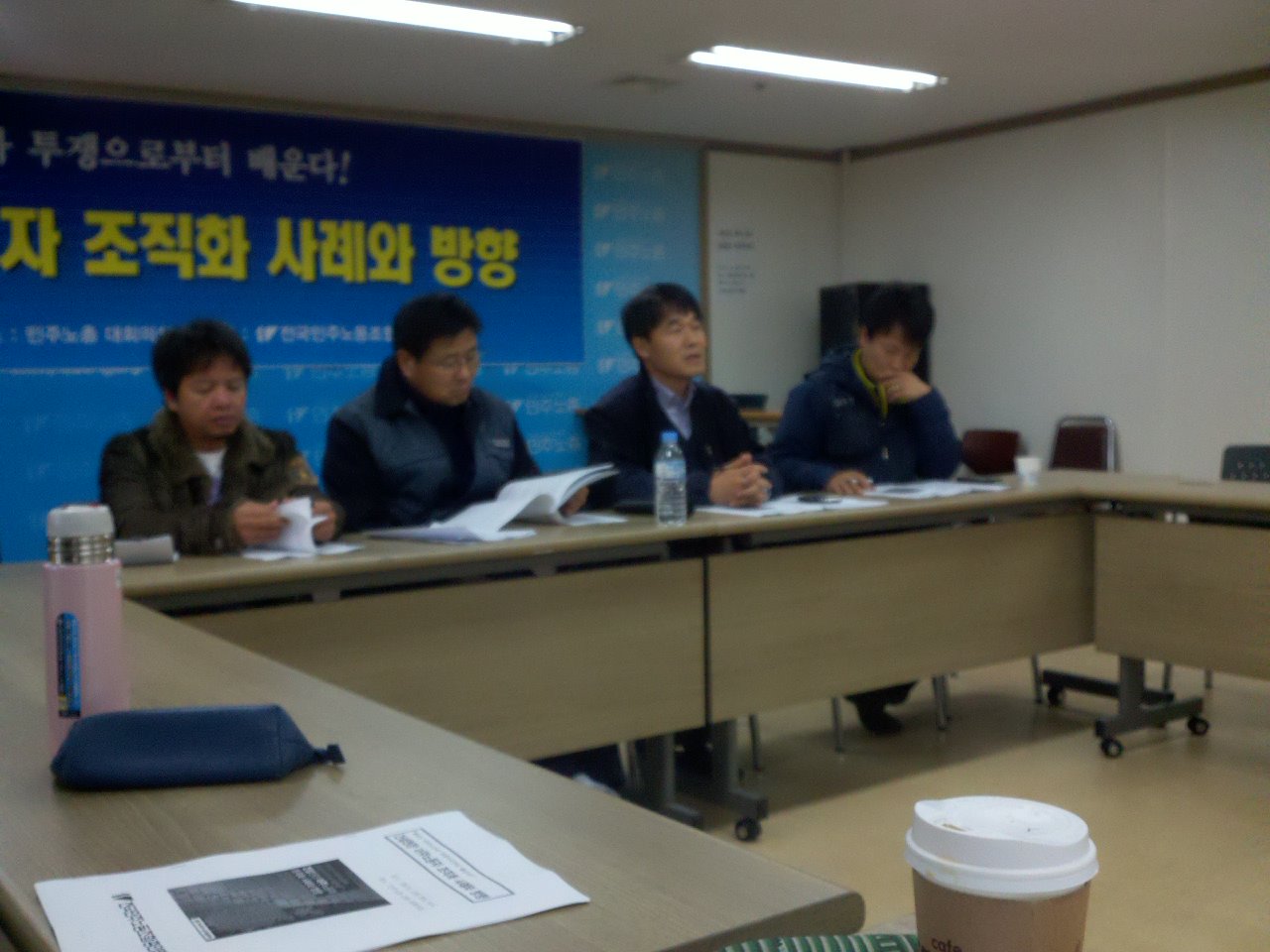 2011-11-30_14-15-39_341.jpg
