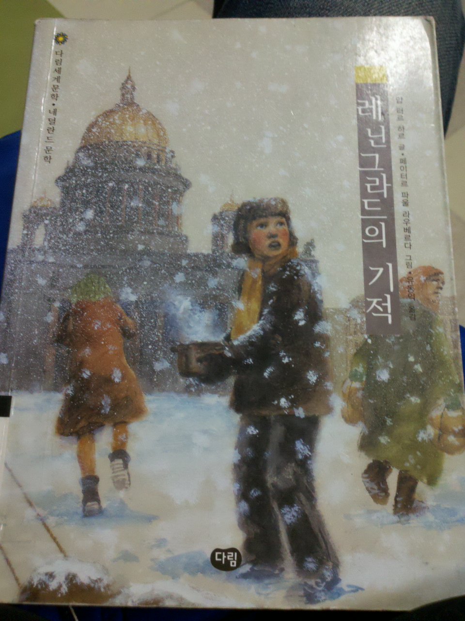 사용자 삽입 이미지