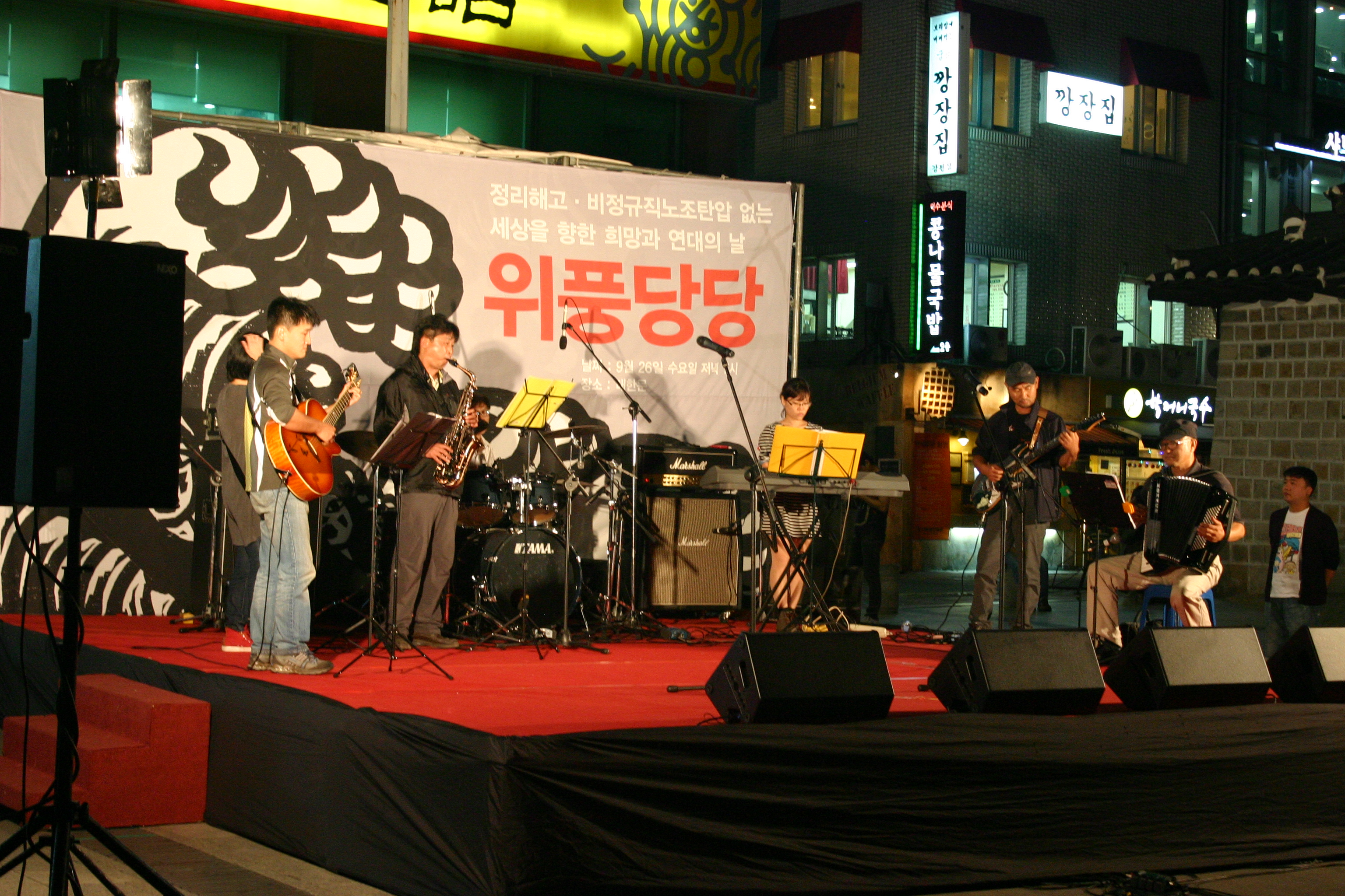사용자 삽입 이미지