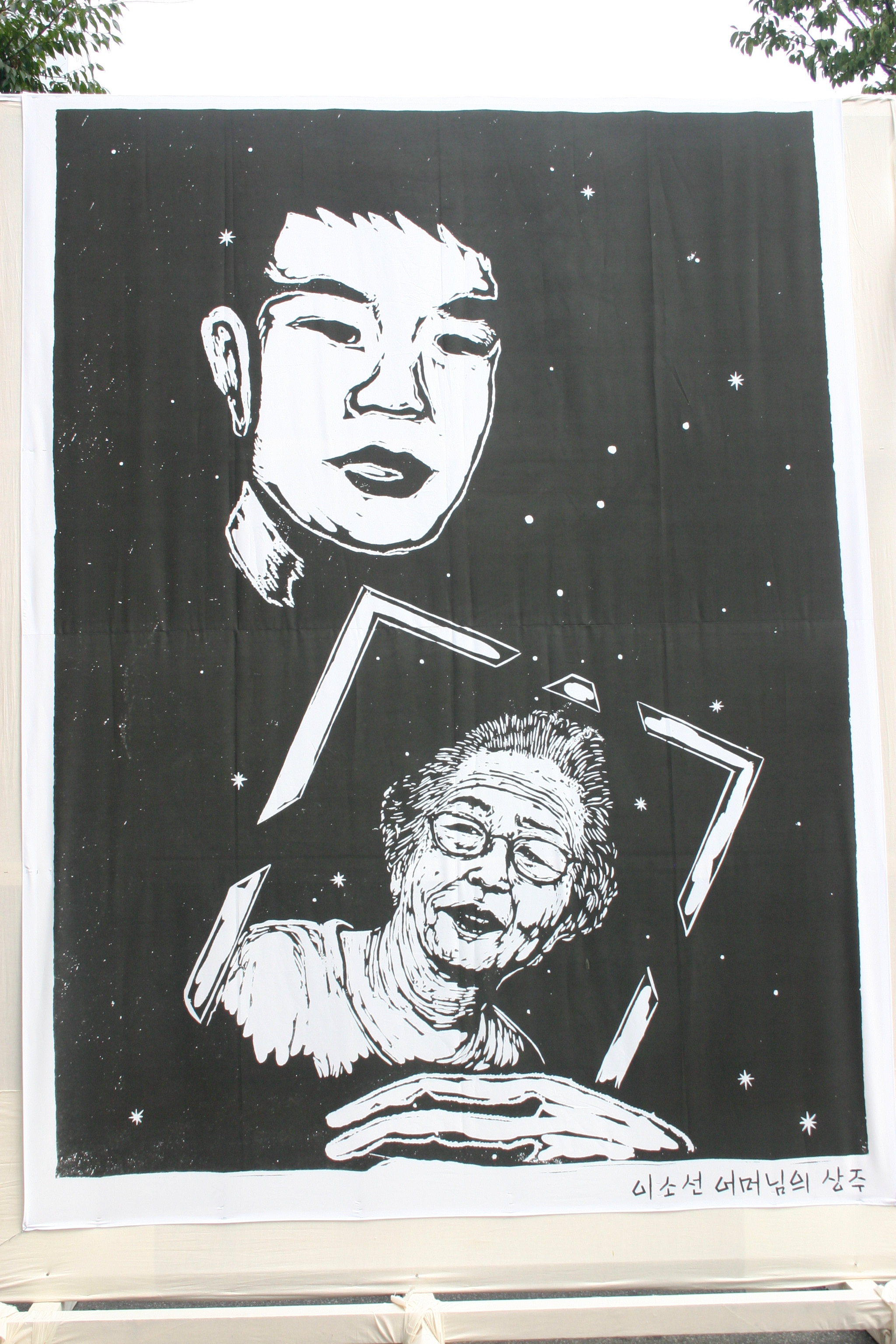사용자 삽입 이미지