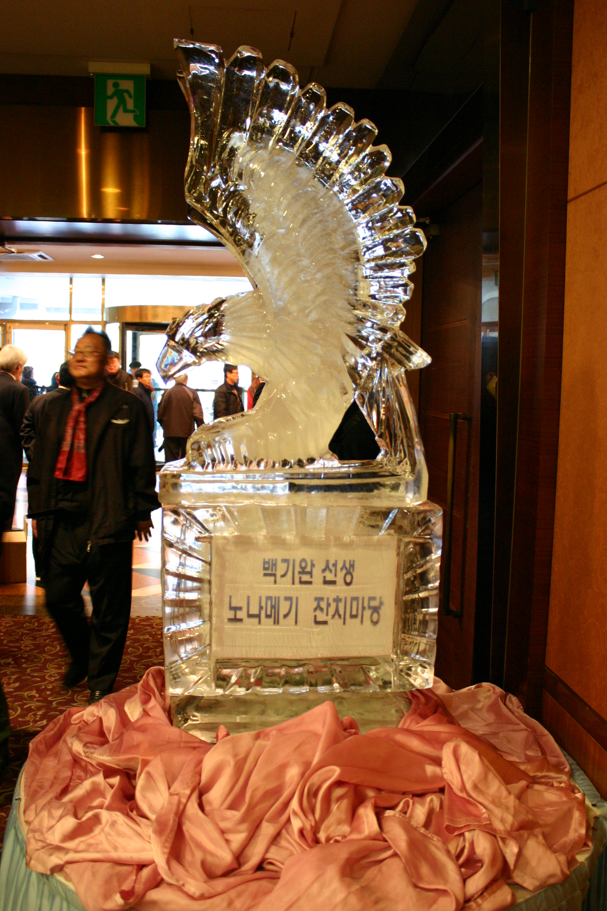 사용자 삽입 이미지