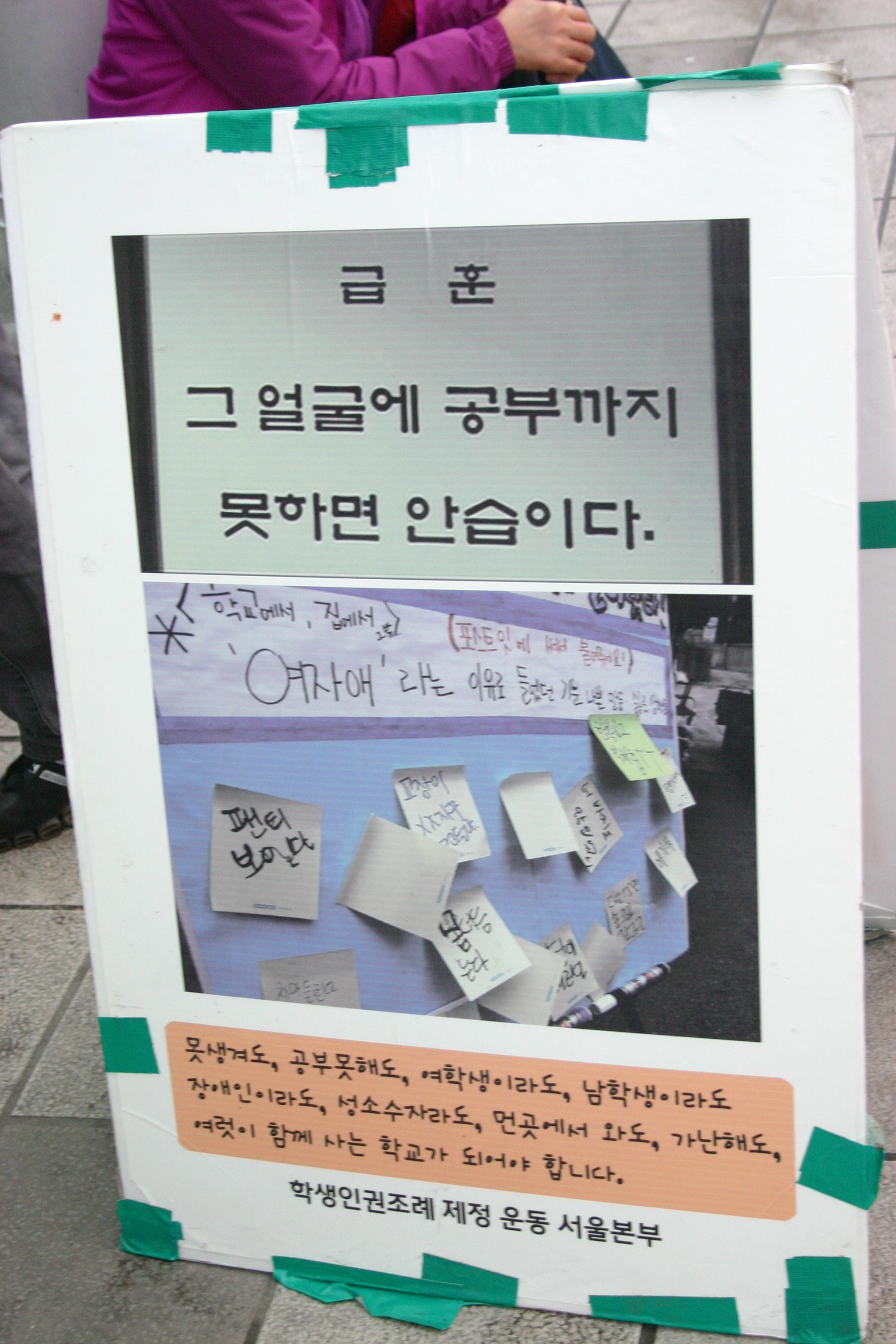 사용자 삽입 이미지