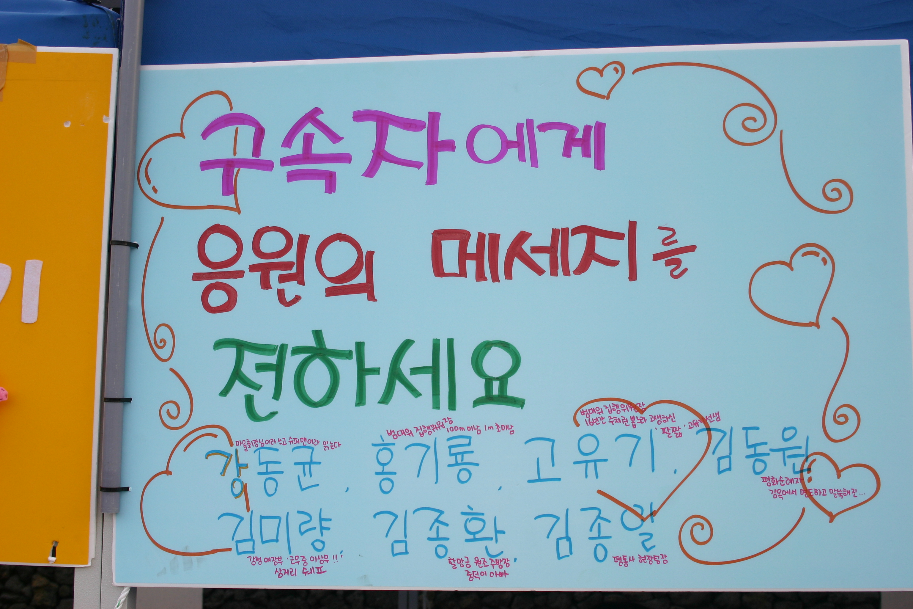 사용자 삽입 이미지