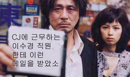 사용자 삽입 이미지