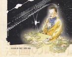사용자 삽입 이미지