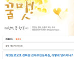 사용자 삽입 이미지