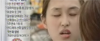 끝내...