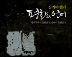 사용자 삽입 이미지