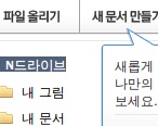 사용자 삽입 이미지