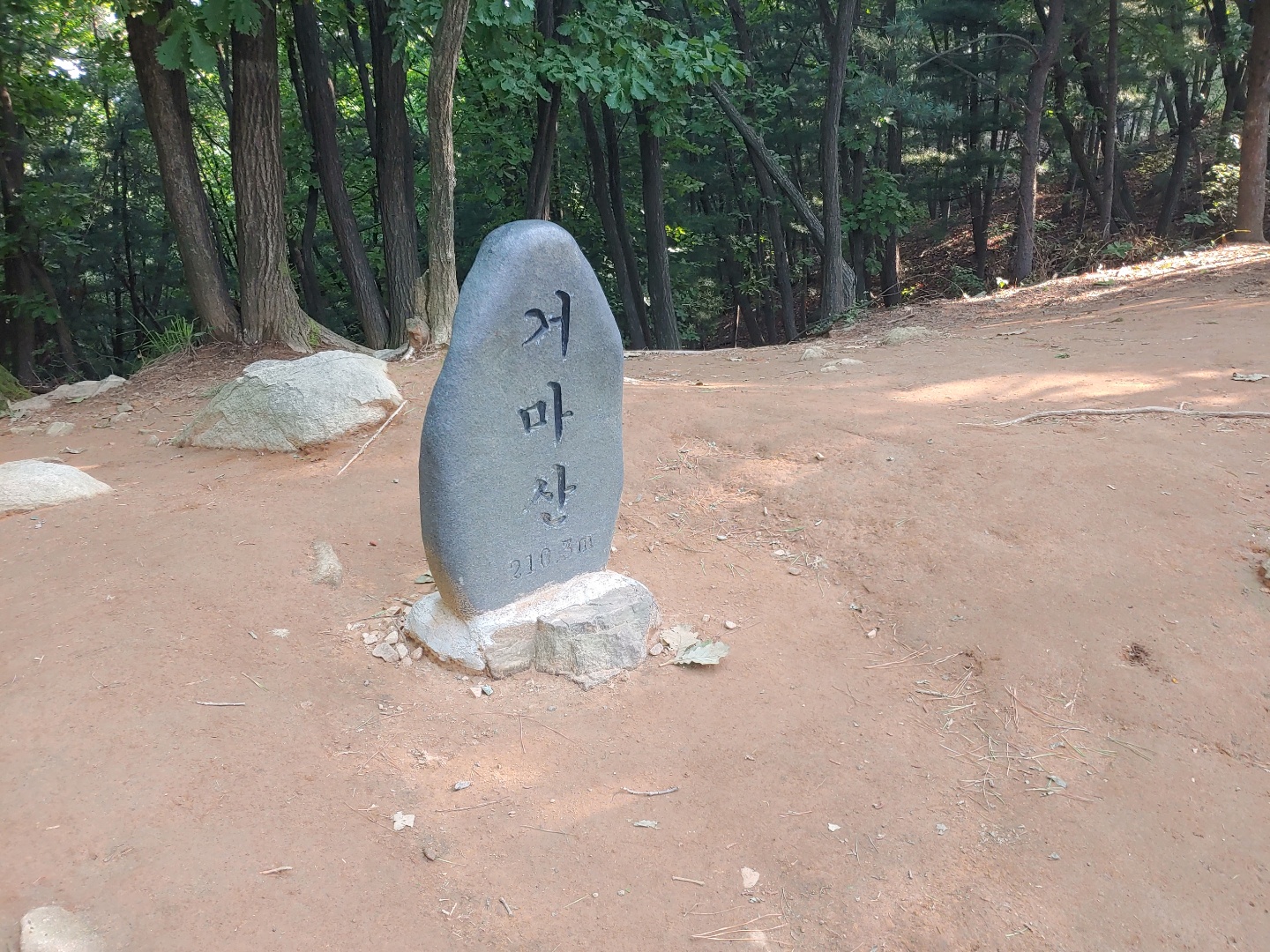 사용자 삽입 이미지