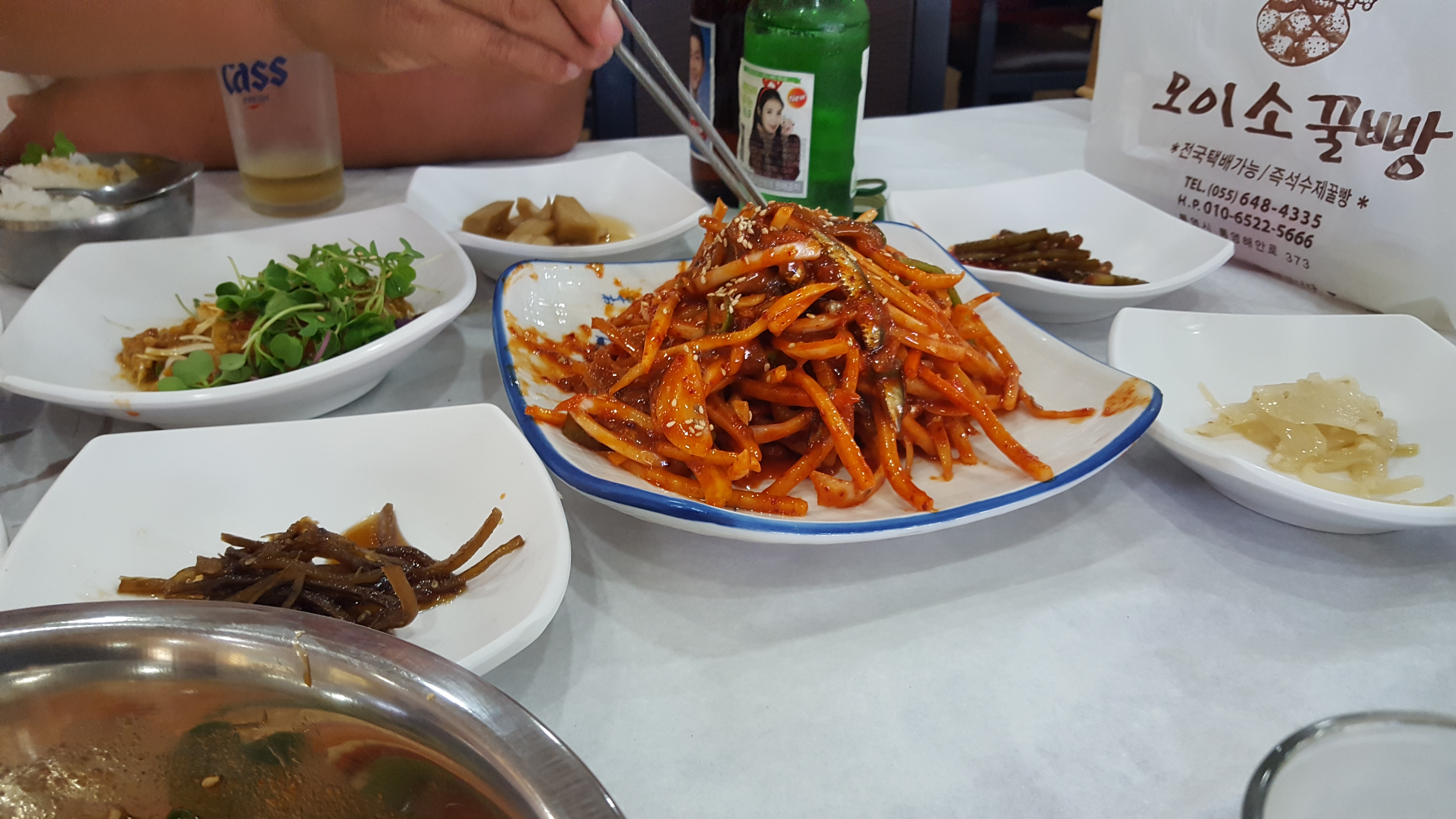사용자 삽입 이미지