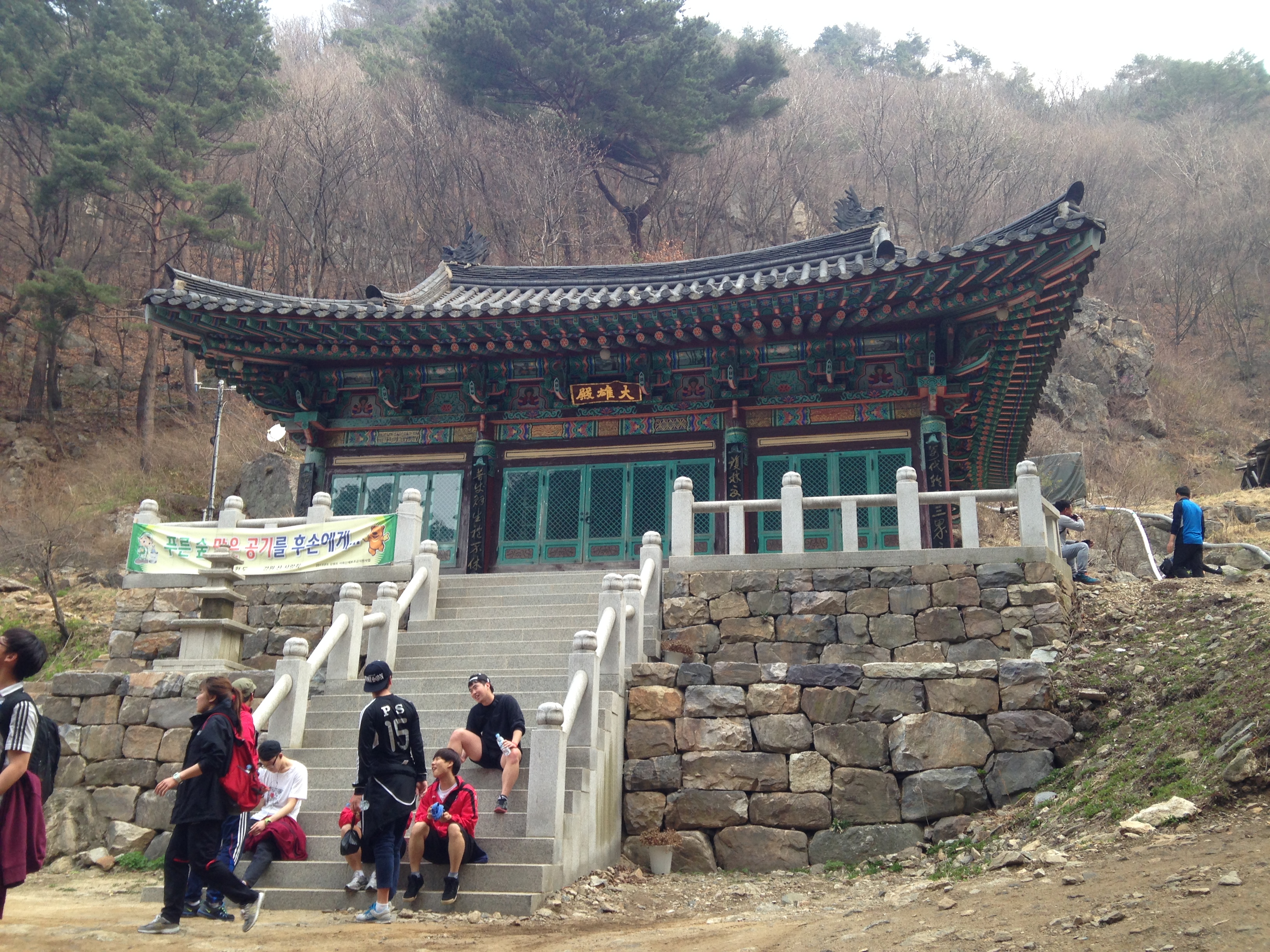 사용자 삽입 이미지