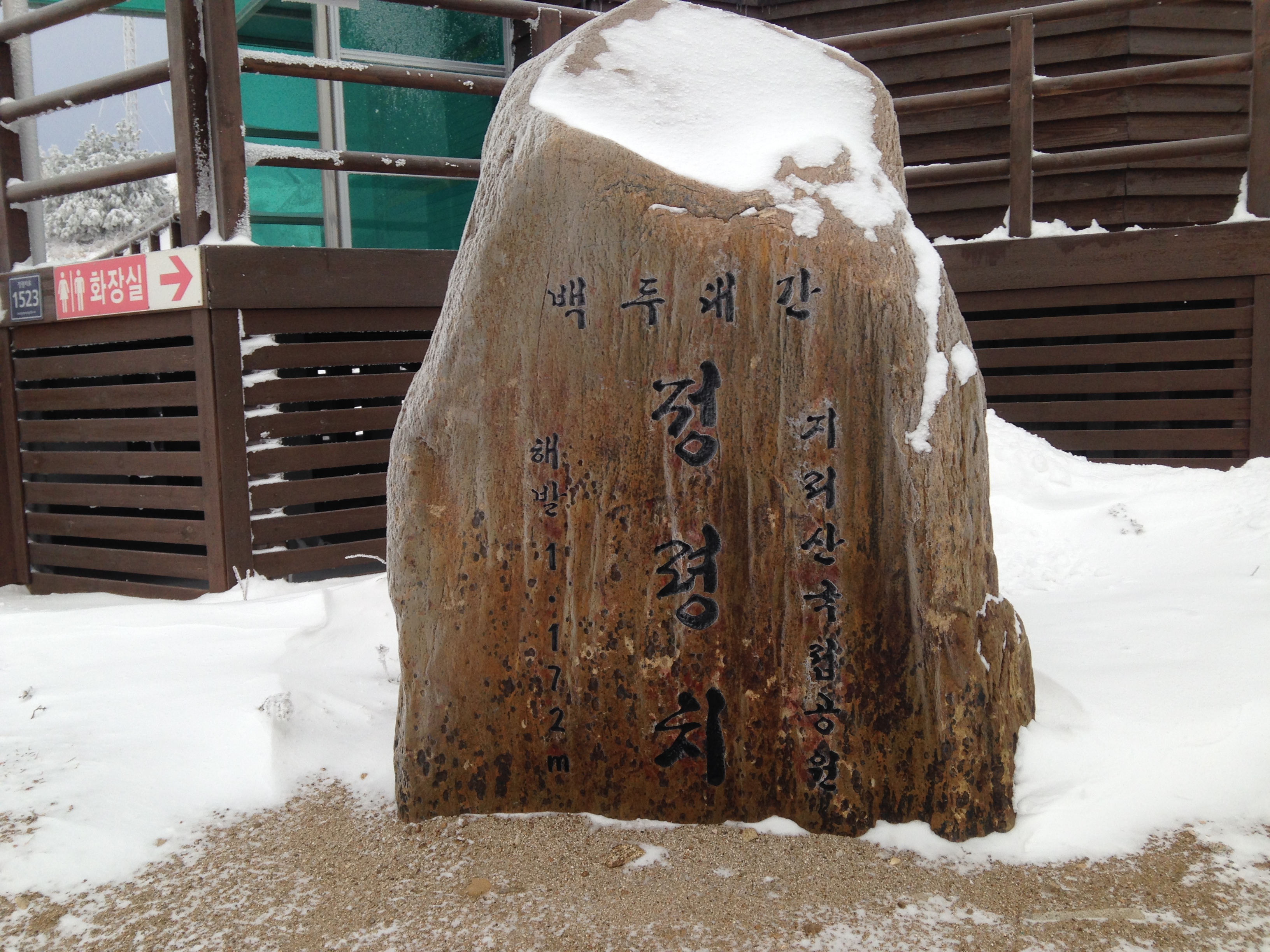 사용자 삽입 이미지
