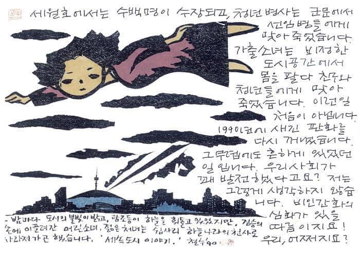 사용자 삽입 이미지