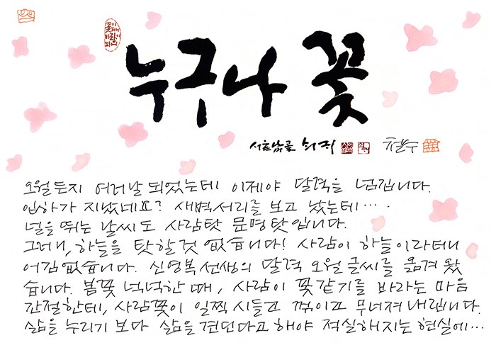 사용자 삽입 이미지
