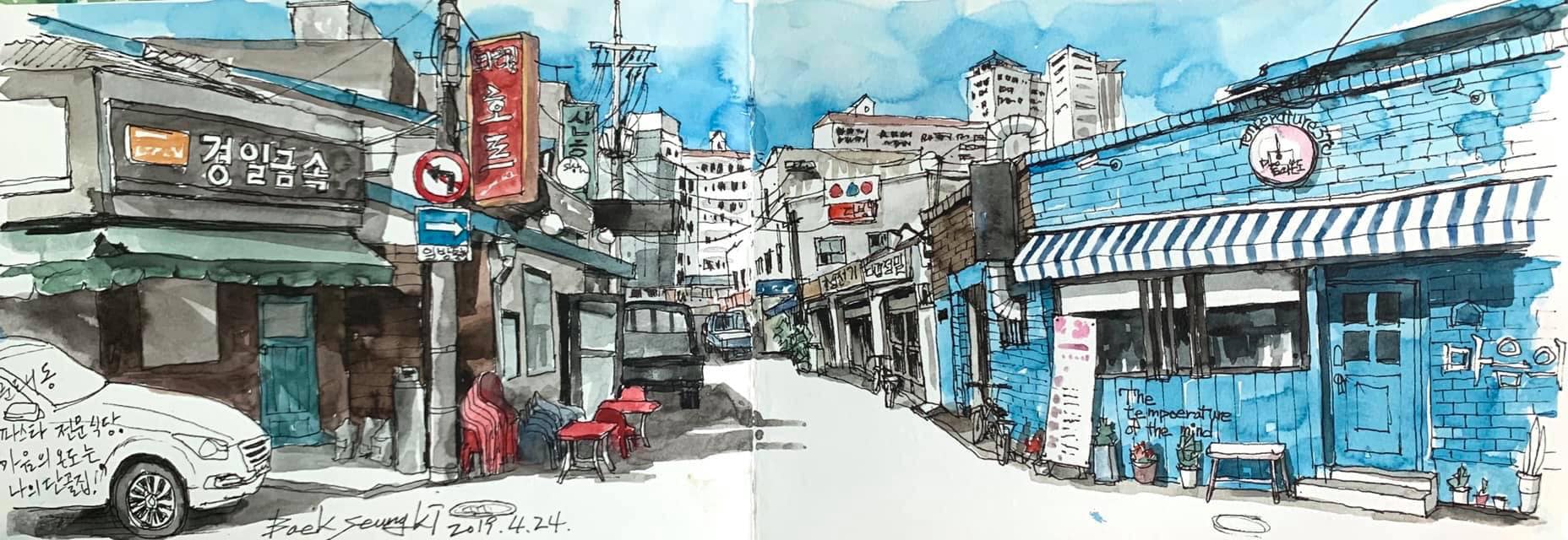 사용자 삽입 이미지
