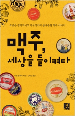 사용자 삽입 이미지