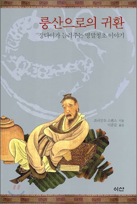 사용자 삽입 이미지