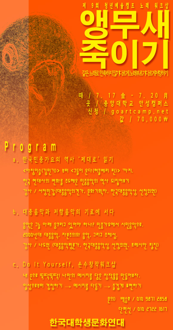 080955366.jpg