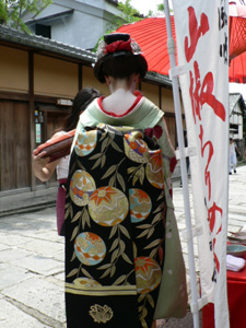게이샤상