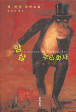 040419074.jpg