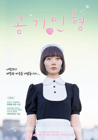 사용자 삽입 이미지