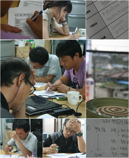 사용자 삽입 이미지