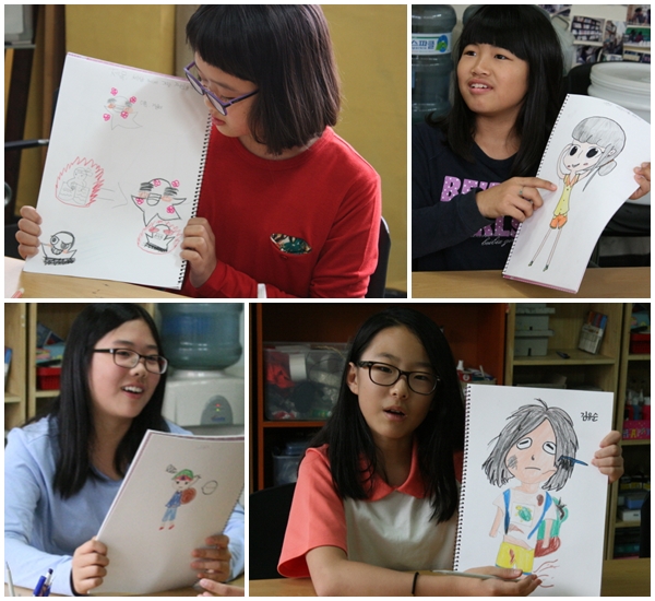 사용자 삽입 이미지