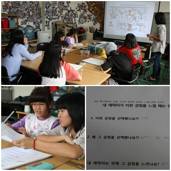 사용자 삽입 이미지