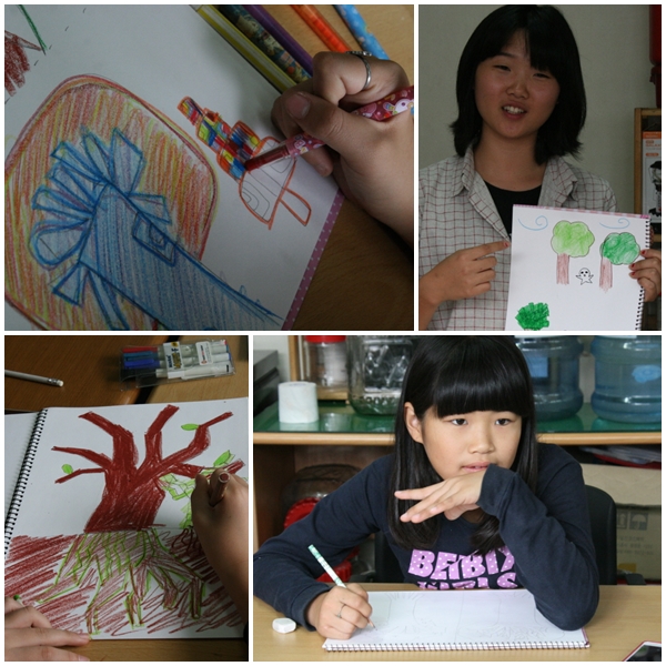 사용자 삽입 이미지