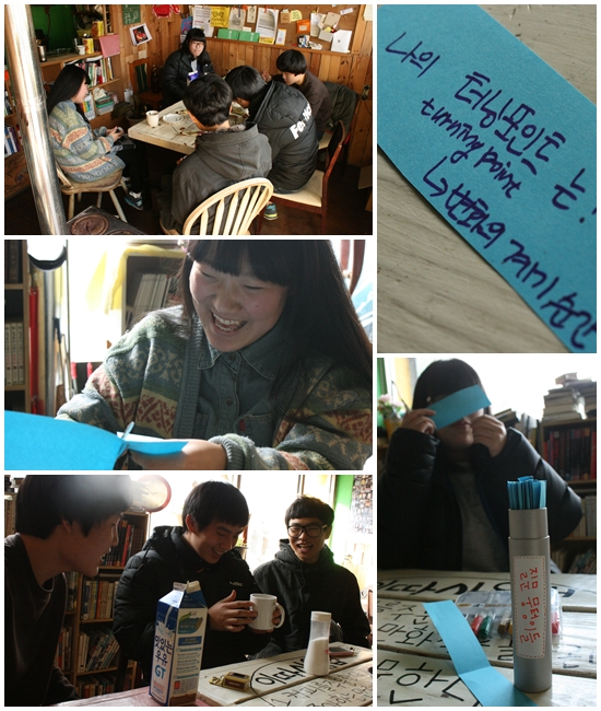 사용자 삽입 이미지