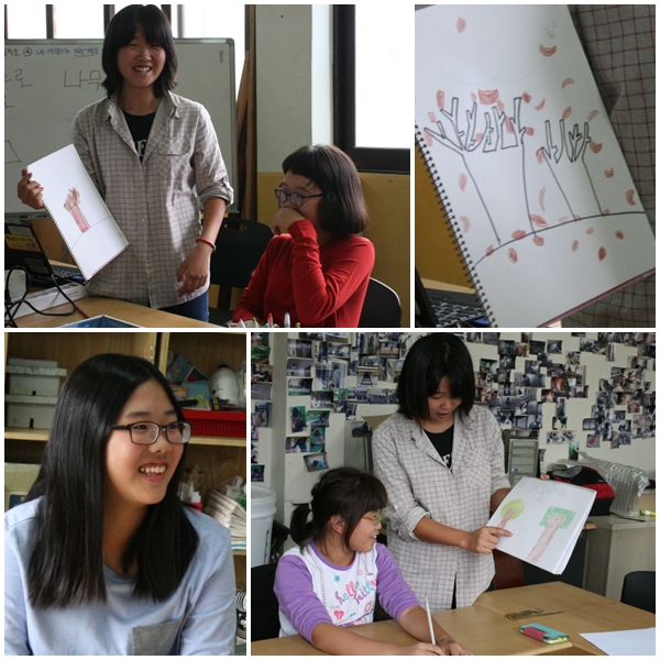 사용자 삽입 이미지