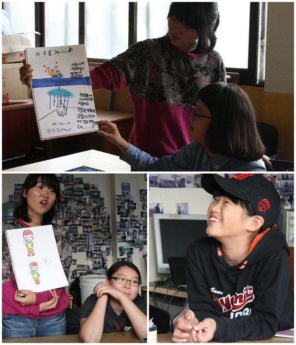 사용자 삽입 이미지