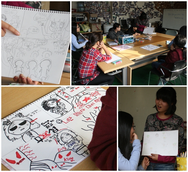 사용자 삽입 이미지