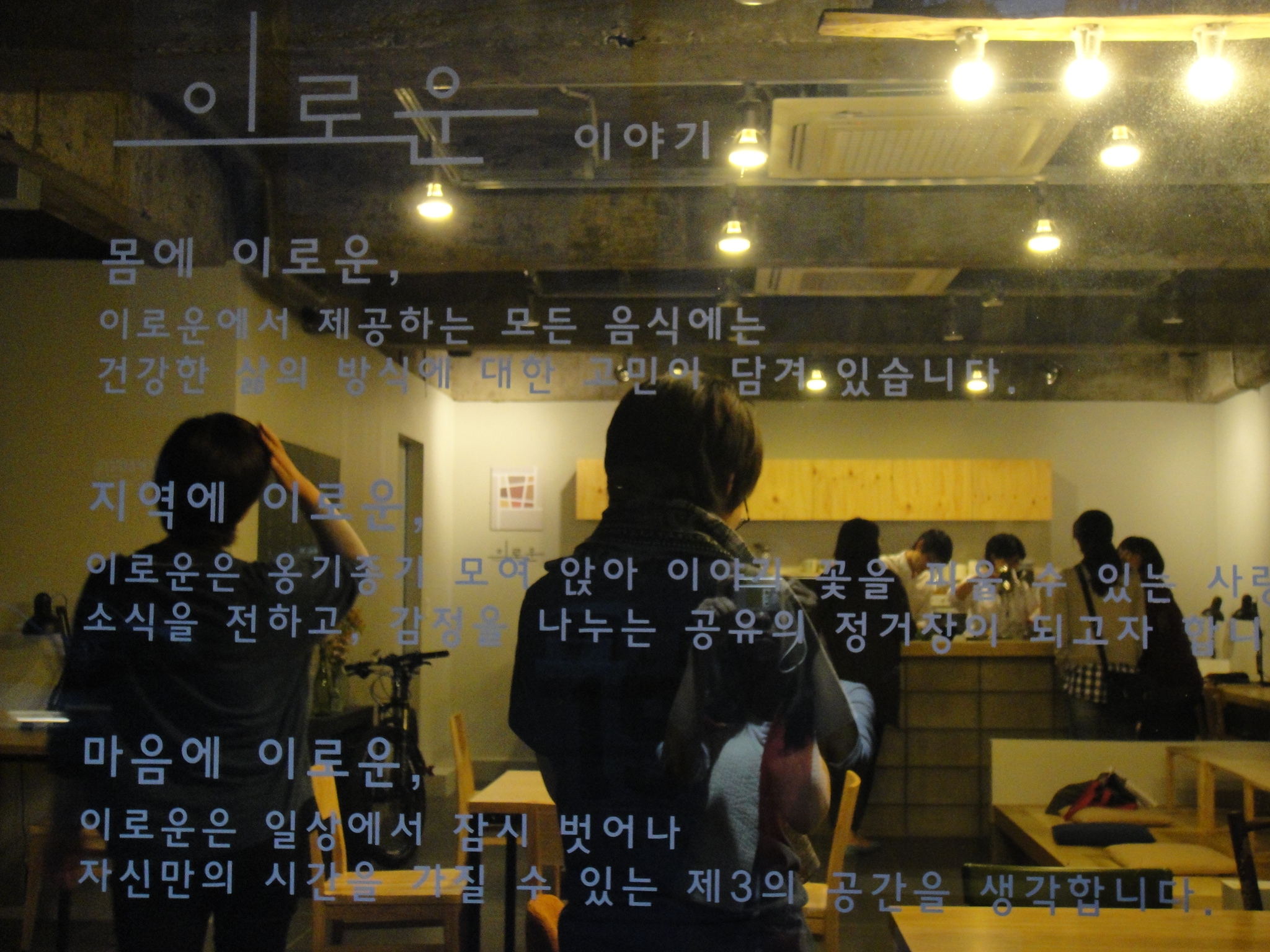 사용자 삽입 이미지