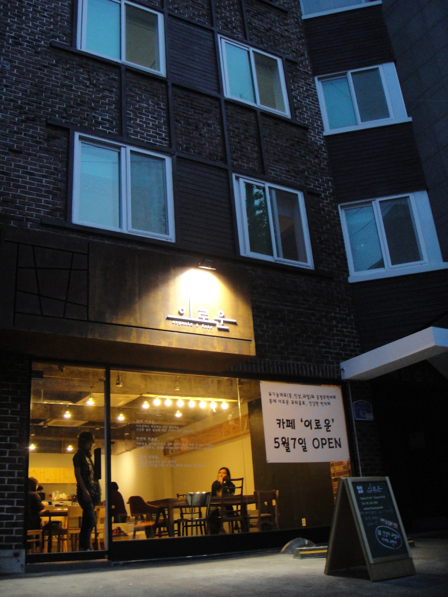 사용자 삽입 이미지