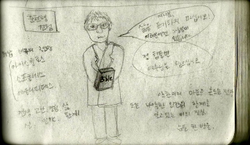 사용자 삽입 이미지