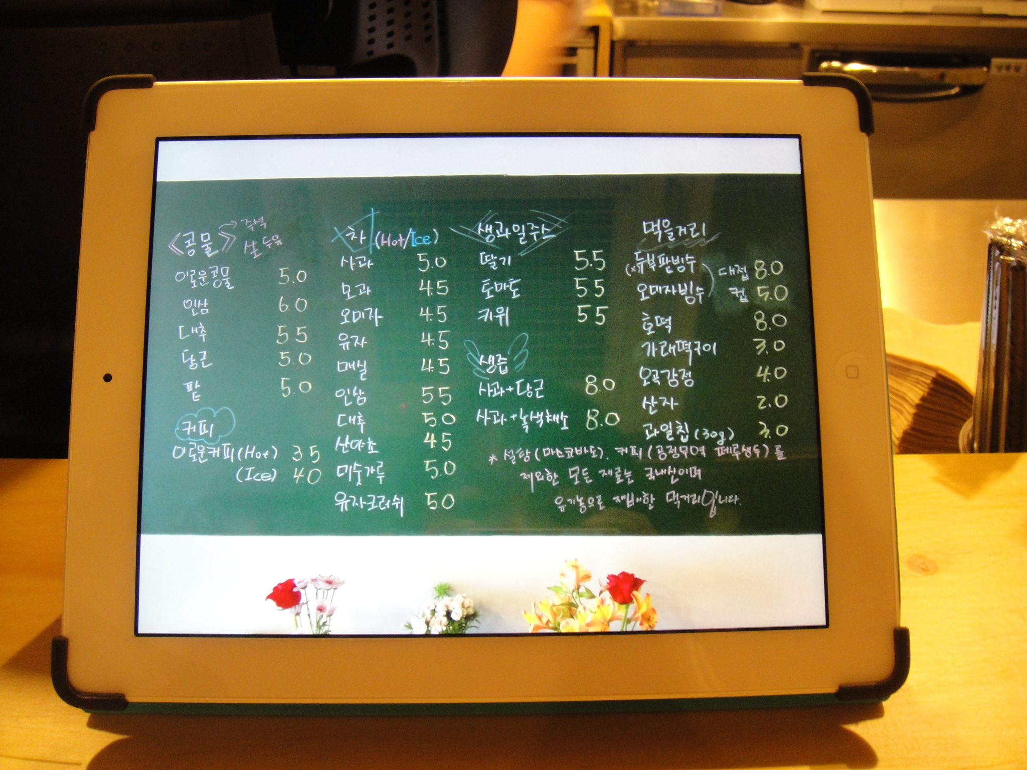 사용자 삽입 이미지