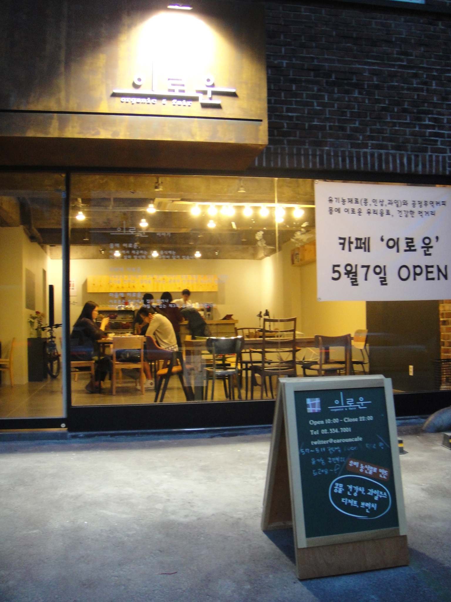 사용자 삽입 이미지