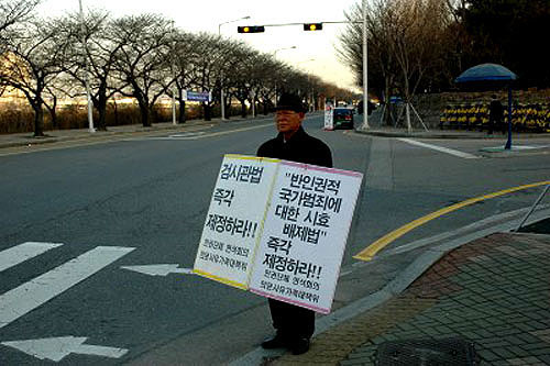 허원근일병사건 재판 승소