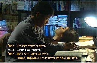모래시계....