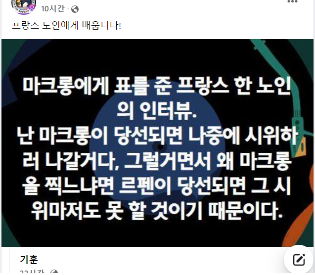 사용자 삽입 이미지