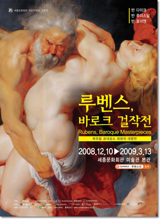 130517246.jpg