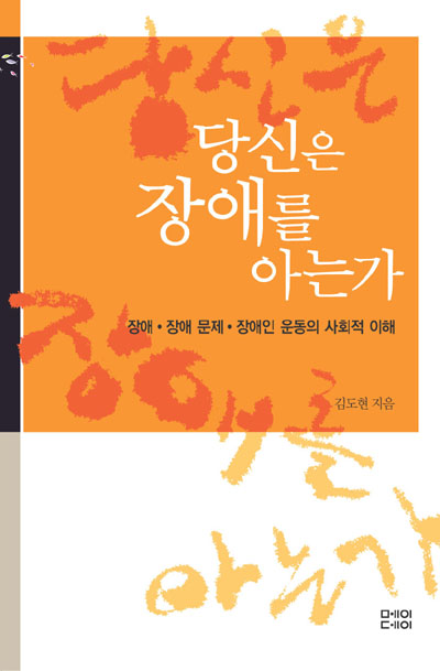 150948433.jpg