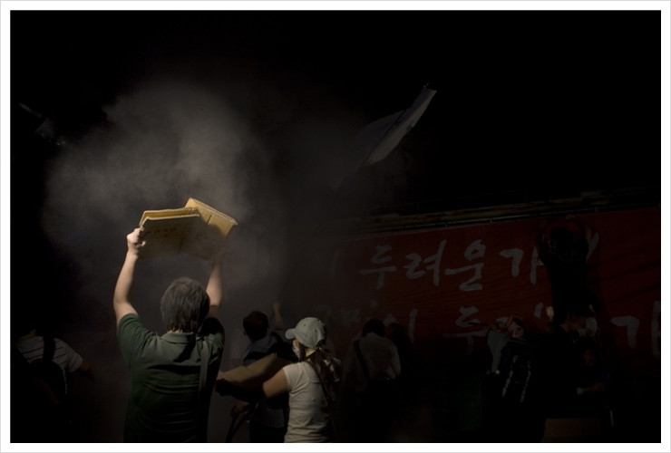당신의 소화기 