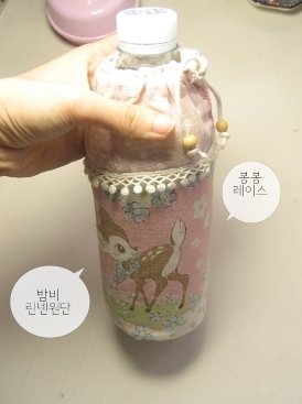 근황
