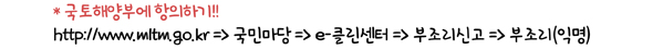 사용자 삽입 이미지