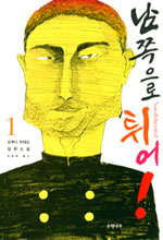 사용자 삽입 이미지