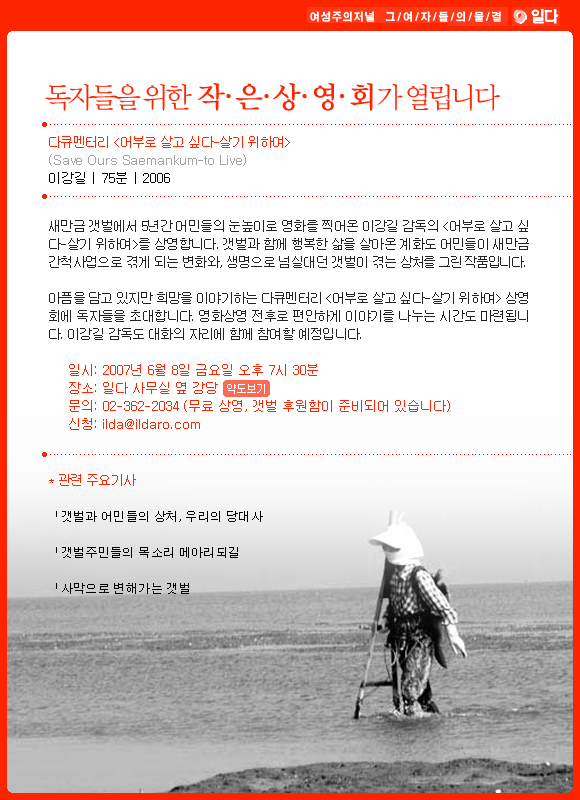 031056516.gif